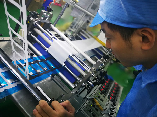 企業相冊